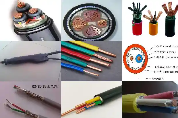 mhysv电缆1740099894449