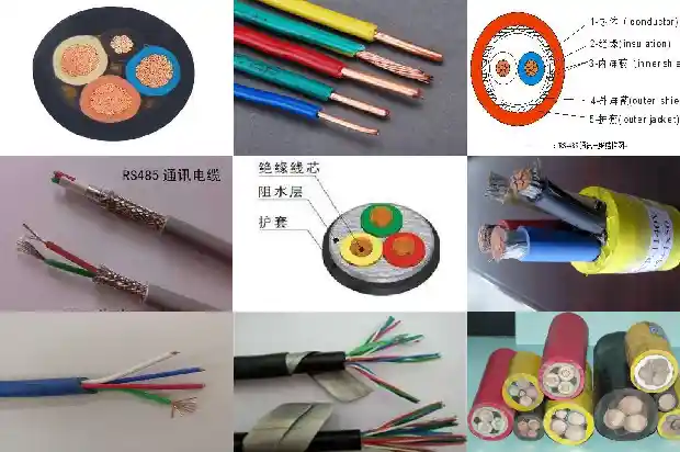 ugefp盾构机电缆3*50 1*161744334814279
