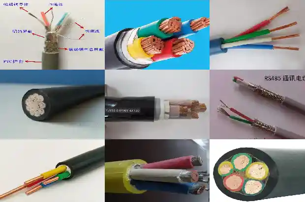 MVV22矿用铠装电力电缆1741395906285