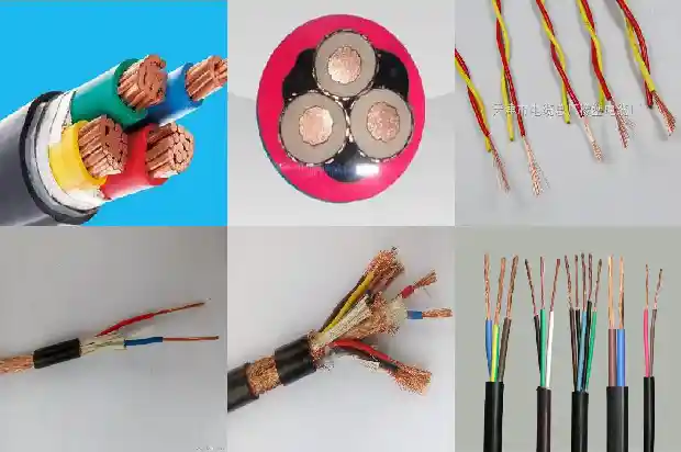 软芯控制电缆1744248865247