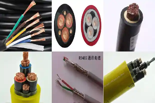 电源控制电缆1743554758997