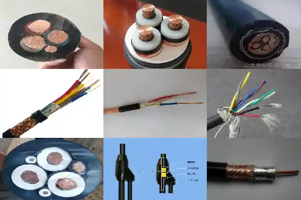 专用屏蔽电缆1741566847211