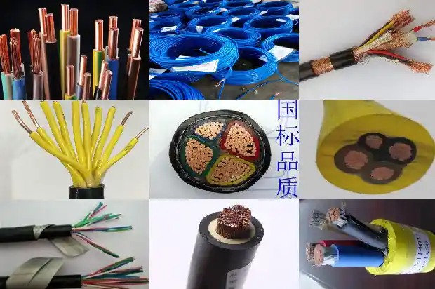 MYPTJ矿用高压电缆1739405640552