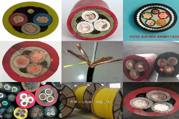 mzp电缆1739147481507