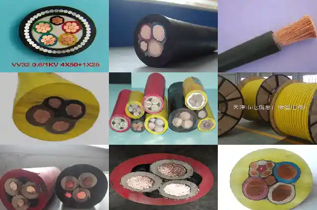 矿用阻燃电线电缆1742961864814