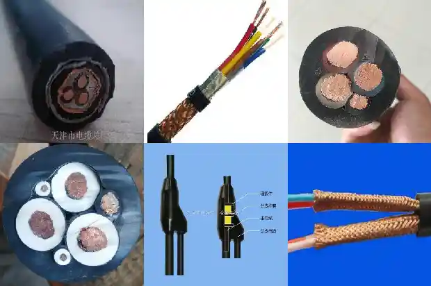 矿用电缆myjv221743904135905