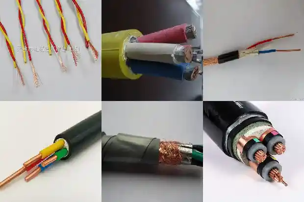 阻燃电源线1743327320559