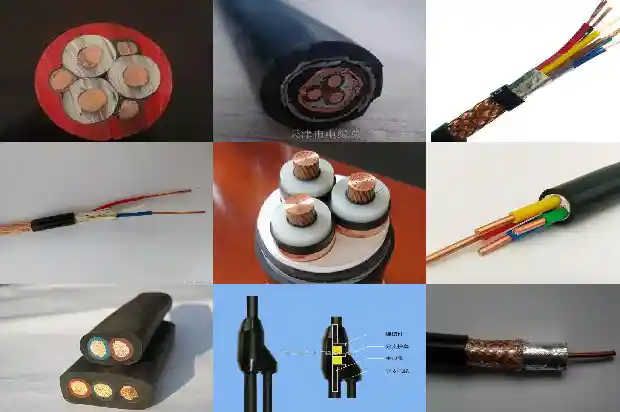 MYQ电缆1739405431573