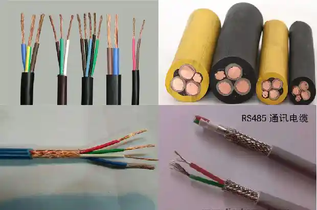 MGTSV矿用通信光缆1744089356840