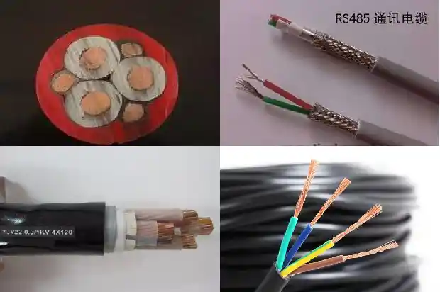 mkvv矿用控制电缆/含税1744086641652
