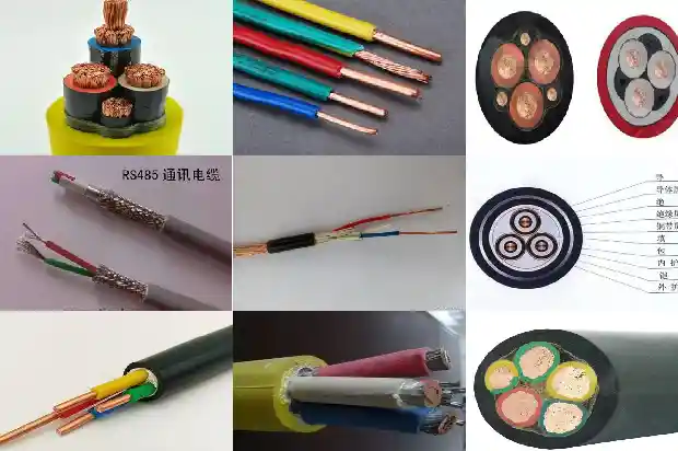 绝缘耐火电缆1741740315659