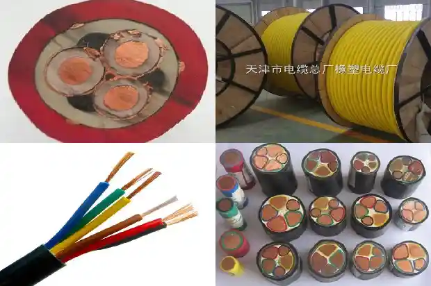 MHYS32-30对*X2*X0.9钢丝铠装电缆1744336862917