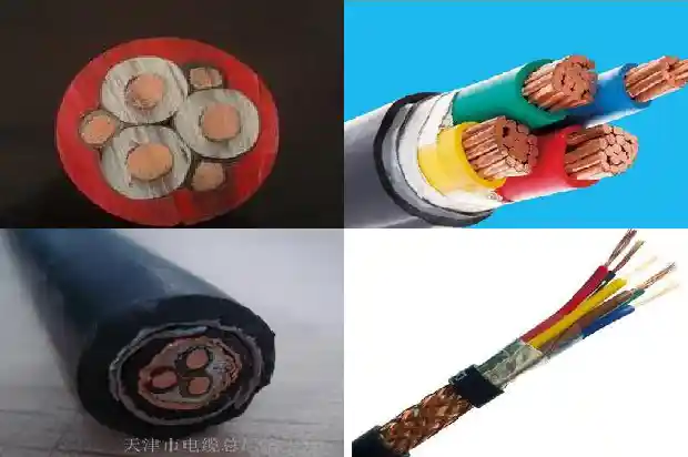 MYPTJ 矿用高压橡套电缆1743898527871