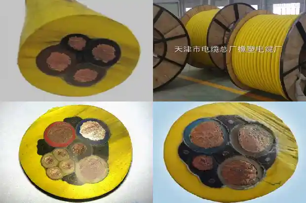 橡套软电线1744167668334