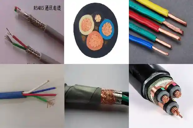 计算机电缆djypvp324*2*1.01744245723062
