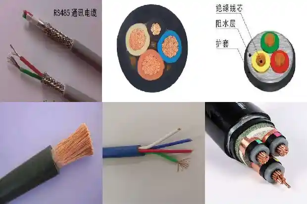 HYV市内通信电缆1743557673899