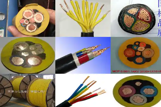 铁路信号电缆PTYA22 PTYA23铁路信号电缆1739925799873