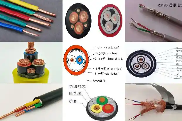 铠装电缆kvvp-221741825831061