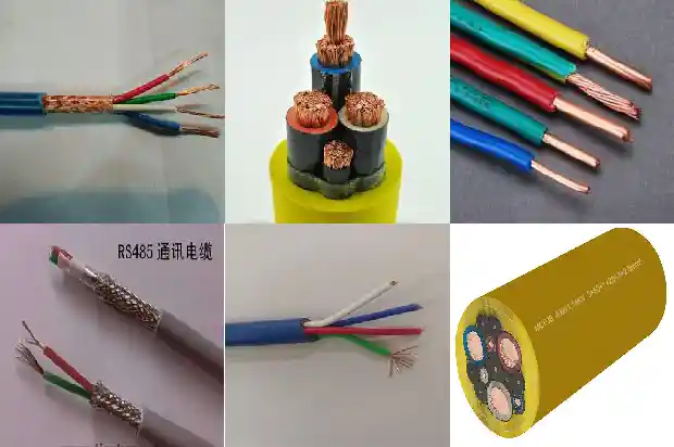 煤矿用阻燃控制屏蔽软电缆MKVVRP1744250669880