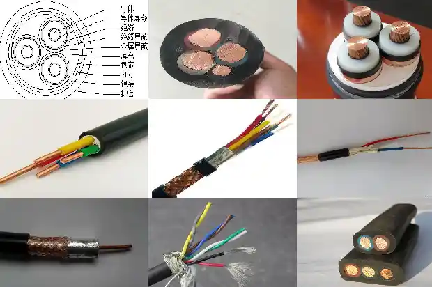 钢丝铠装船用电缆1743329459480