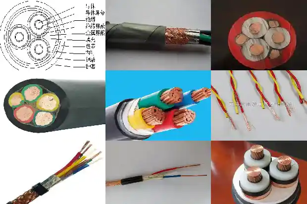 矿用防爆阻燃橡套电缆1742346319564