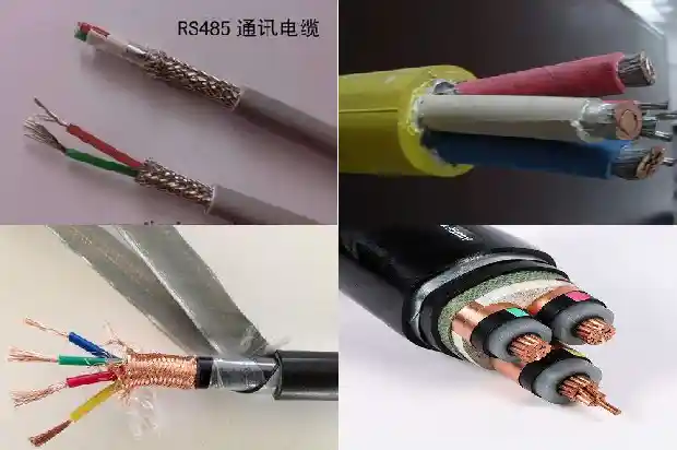 MKVVRP矿用控制电缆7*2.51744250972255