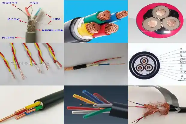 绝缘屏蔽软电缆1741569219782