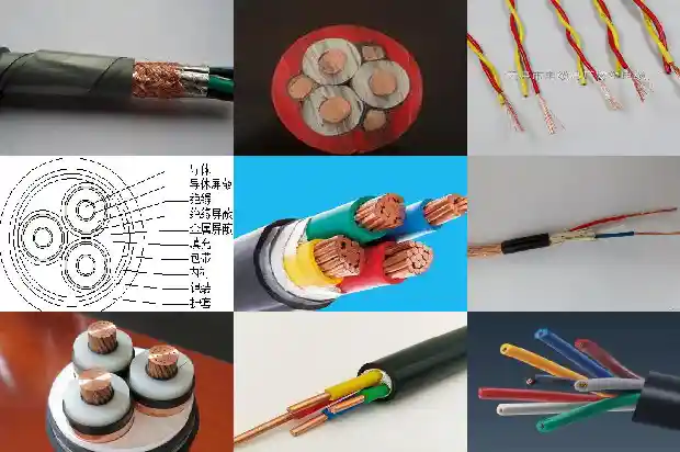 消防专用电缆1742172486174
