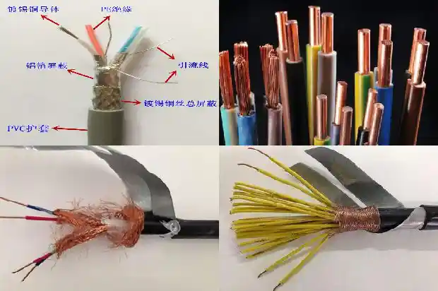 五芯电缆1501743986032374