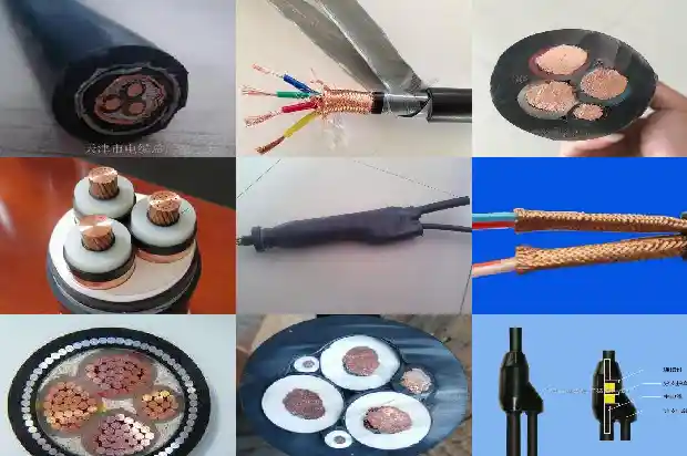 防冻电线软线1743331336293