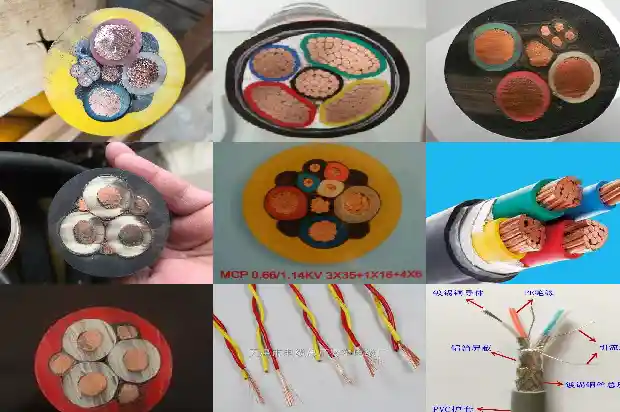 MKYJVP矿用屏蔽控制电缆1739925364150
