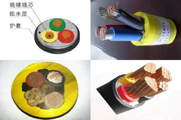 myp矿用屏蔽橡套电缆1743902570555