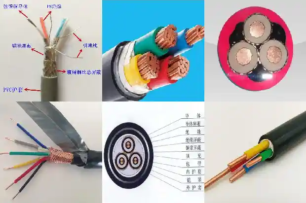 MHYBV矿用通信电缆1744335005658