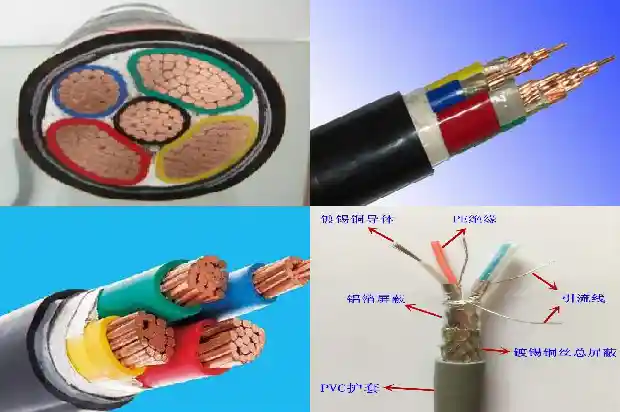 阻燃耐火bv线1740529975305