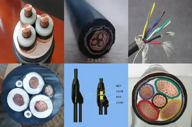 MHYAV矿用信号电缆MHYAV矿用通讯电缆1744336792993
