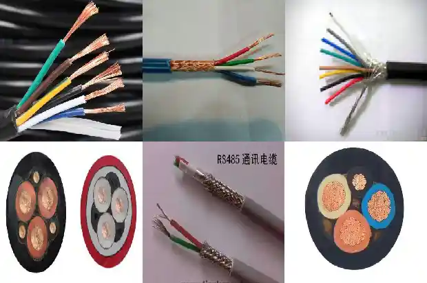 kvvp控制电缆10*1.5/kvvp电缆1744086543472