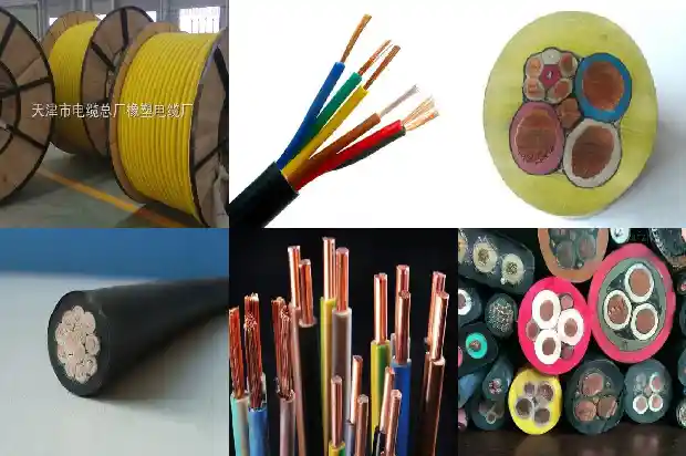 ugf1*95平方高压线矿用高压电缆1744247467534