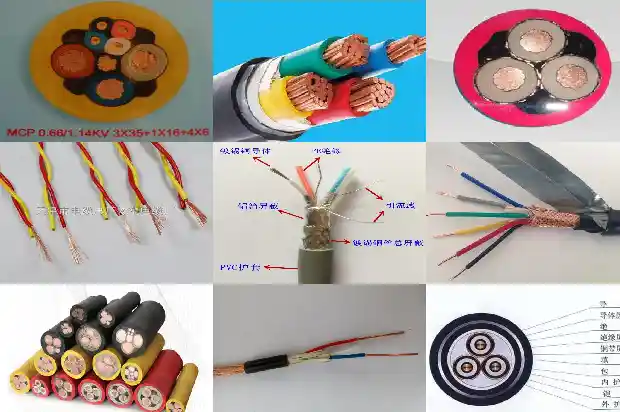 矿用阻燃电缆msyv1743903865021
