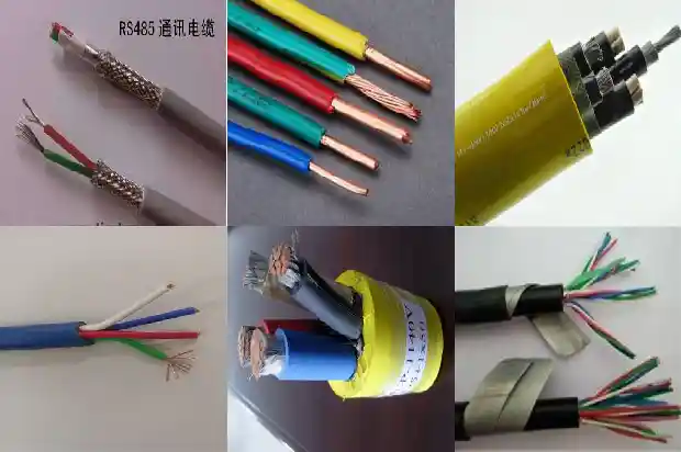 矿用阻燃电缆msyv1743903864958