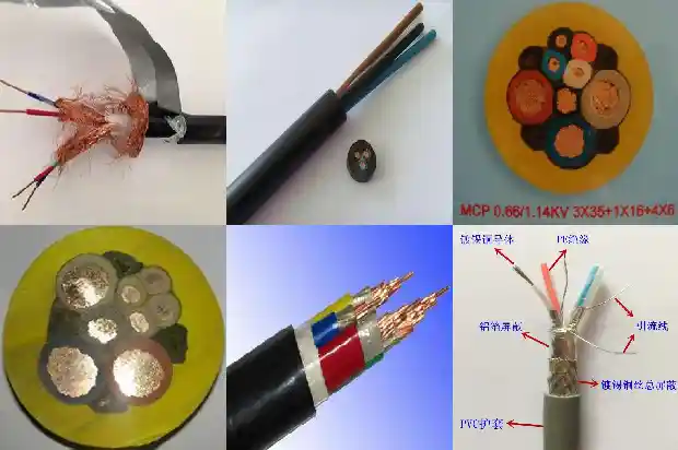 4x150平方电缆1738543261070