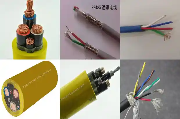 屏蔽扁平电缆1744336259210