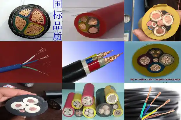 动力电缆ycw橡套动力电缆ycw1744417877634