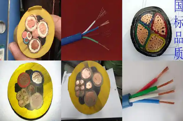 聚氯乙烯绝缘屏蔽电线1739665487278