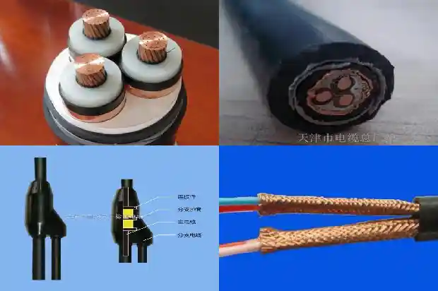 矿用通讯电缆mhyvp1743903391726