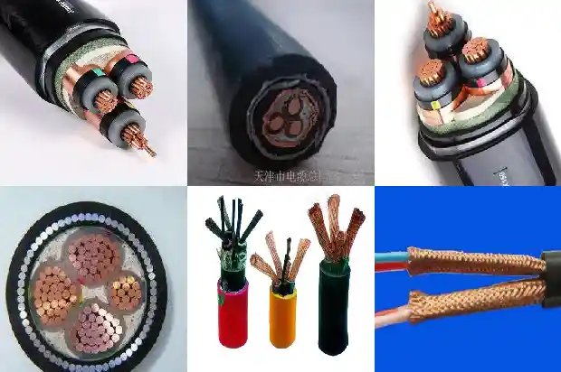 铠装电缆格兰1743329604652