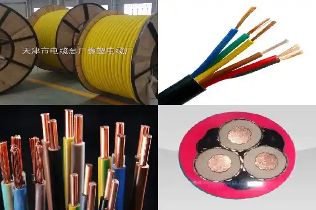 煤矿用阻燃通讯光缆MGTSV-24B1744331061515