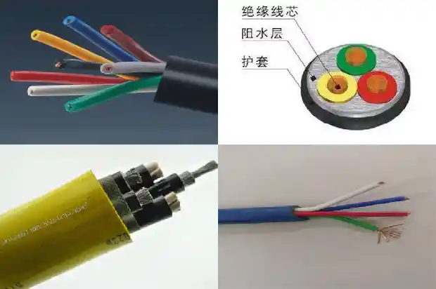 uy橡套电缆1738628358506