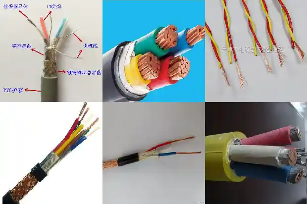 mhyvrp-矿用通信电缆1744086404301