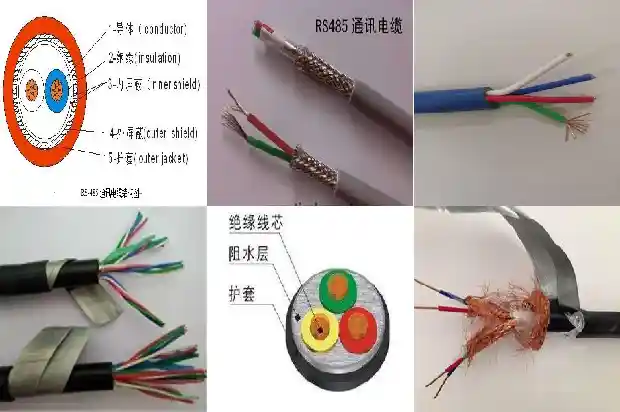 矿用电源电缆1743898792982