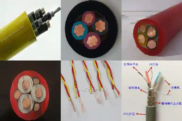 UGEFPT采掘机屏蔽橡套软电缆1744250736611